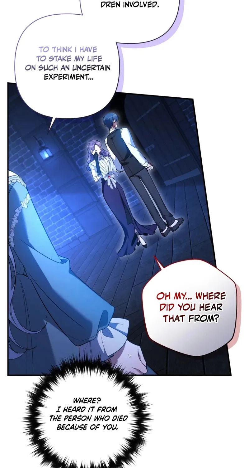 Do You Need Salvation? Chapter 35 page 16 - 