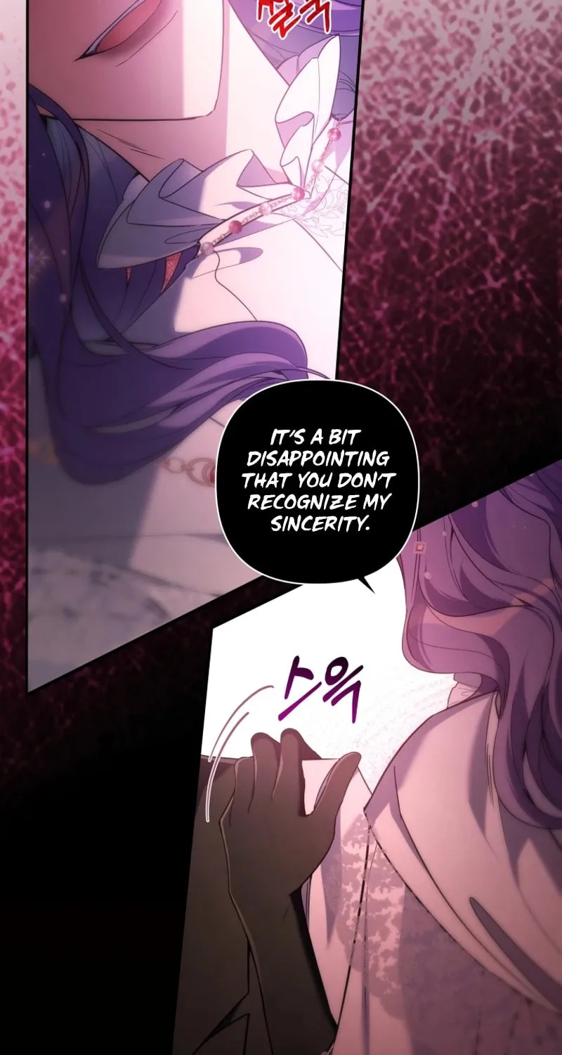 Do You Need Salvation? Chapter 35 page 29 - 