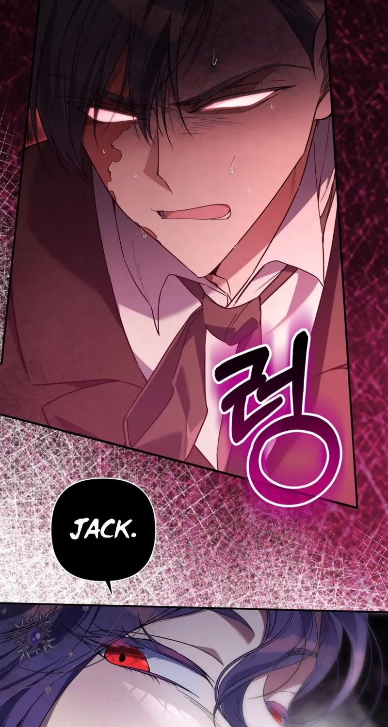 Do You Need Salvation? Chapter 35 page 31 - 