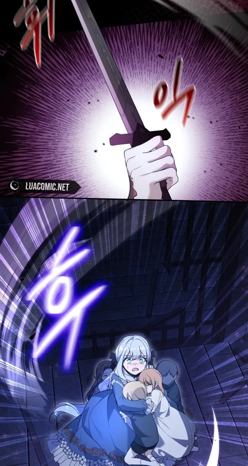 Do You Need Salvation? Chapter 35 page 34 - 