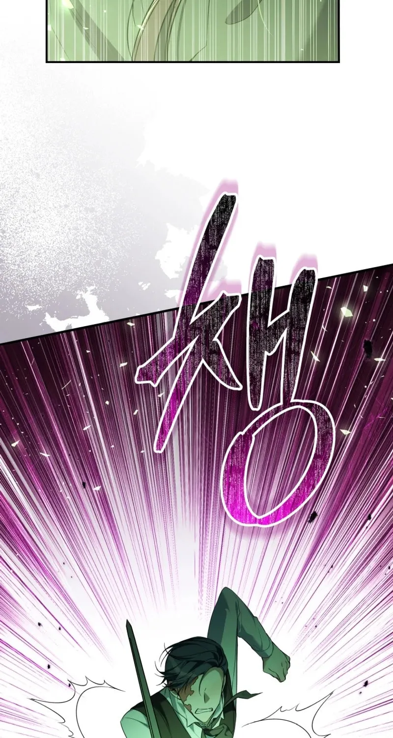 Do You Need Salvation? Chapter 35 page 38 - 