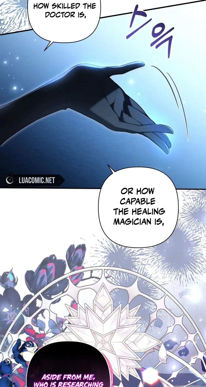 Do You Need Salvation? Chapter 35 page 5 - 