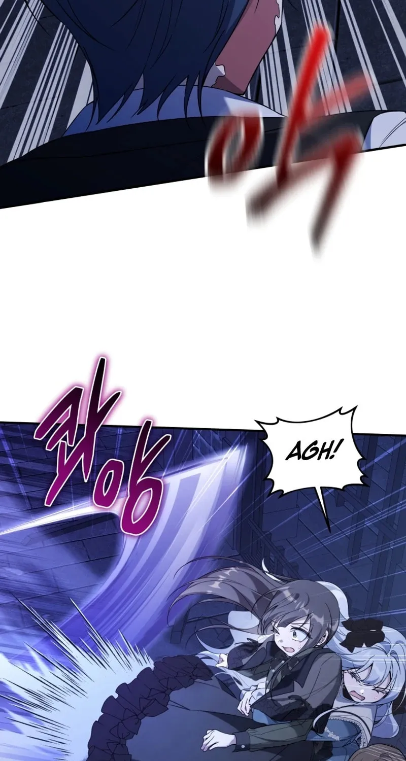 Do You Need Salvation? Chapter 35 page 47 - 