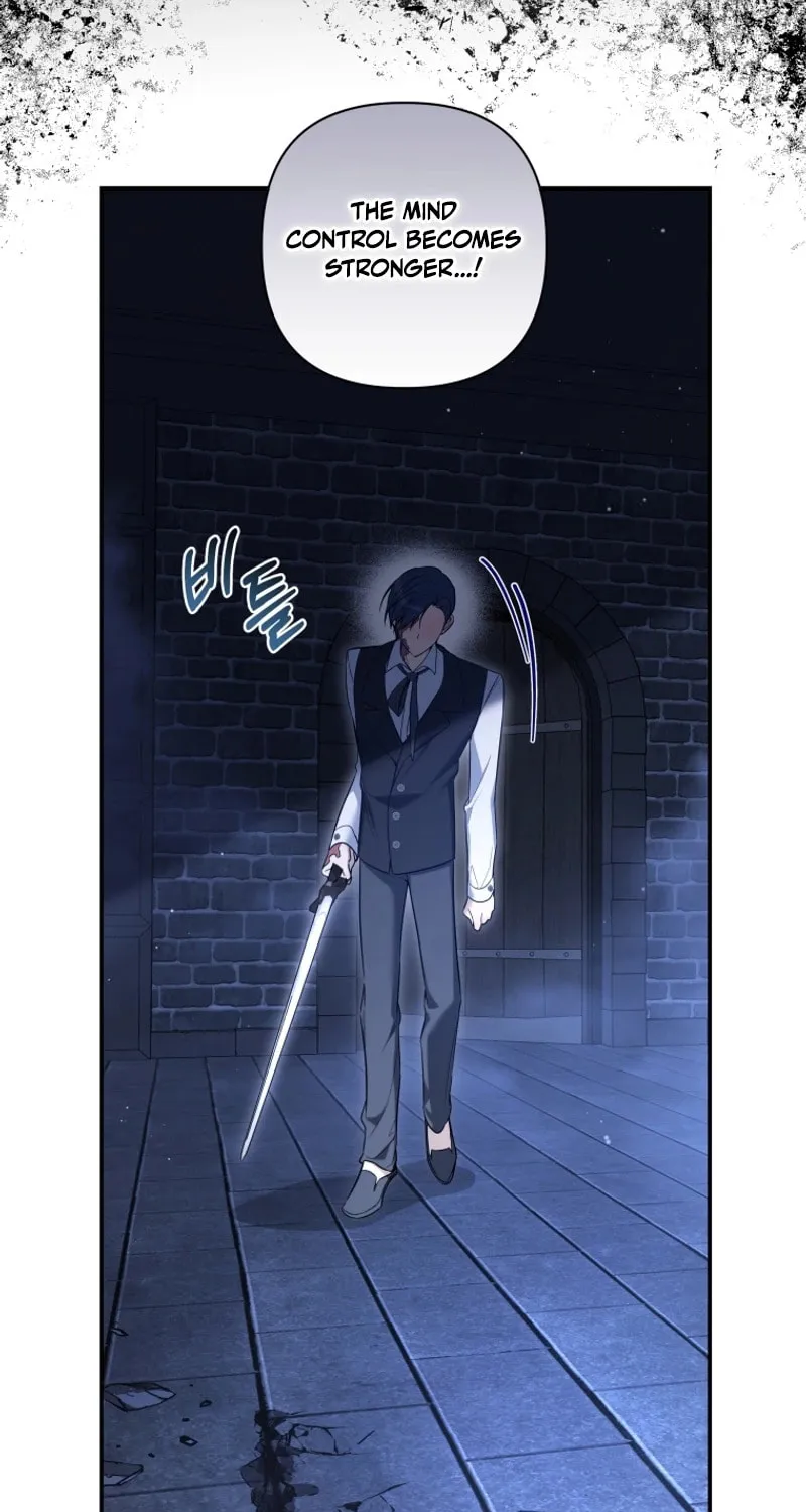 Do You Need Salvation? Chapter 35 page 51 - 