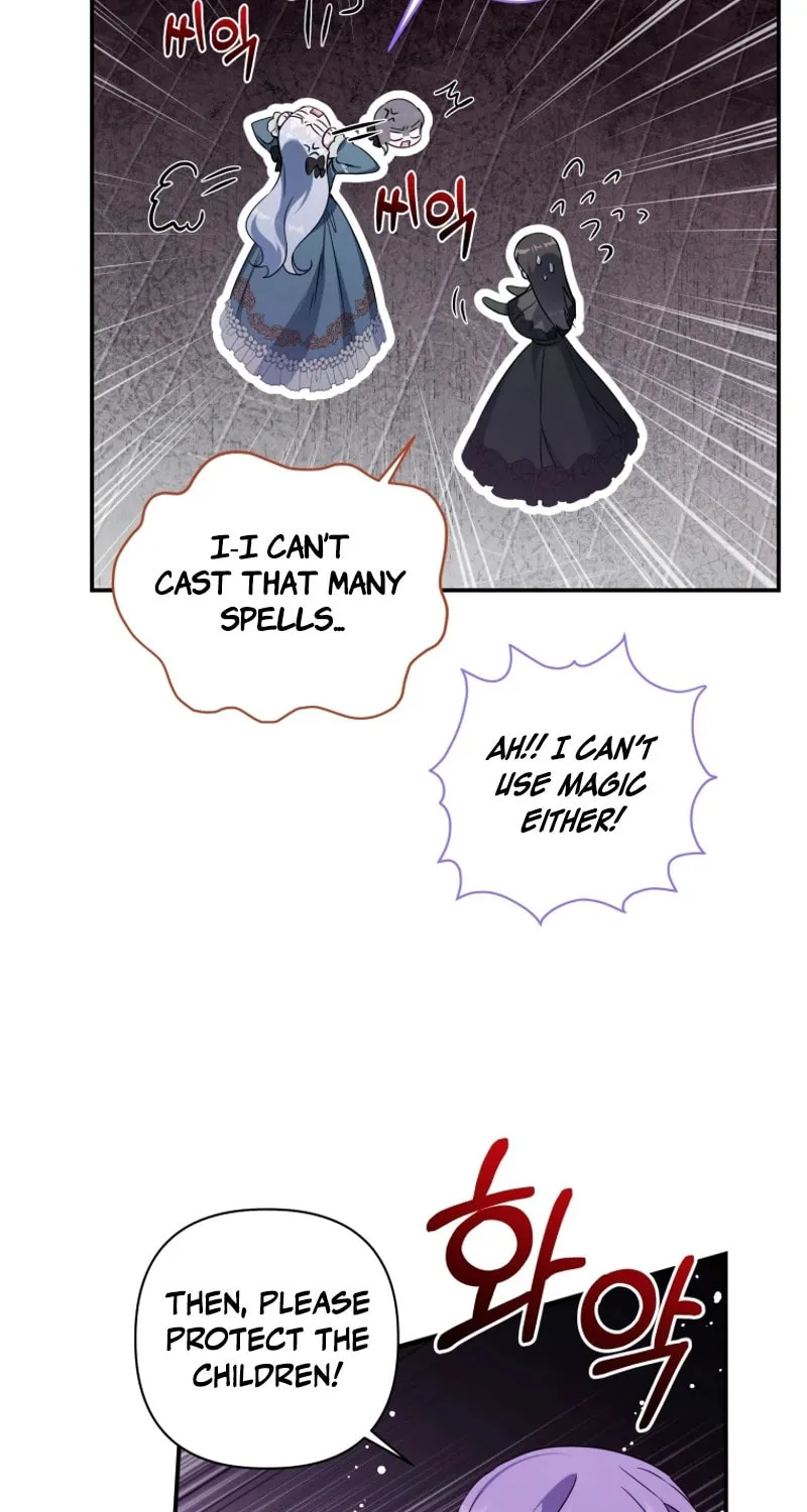 Do You Need Salvation? Chapter 35 page 75 - 