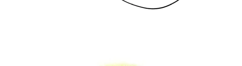 Do You Need Salvation? Chapter 35 page 88 - 