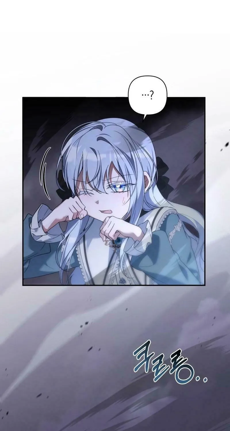 Do You Need Salvation? Chapter 36 page 40 - 