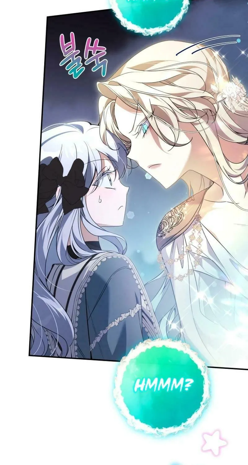 Do You Need Salvation? Chapter 36 page 49 - 