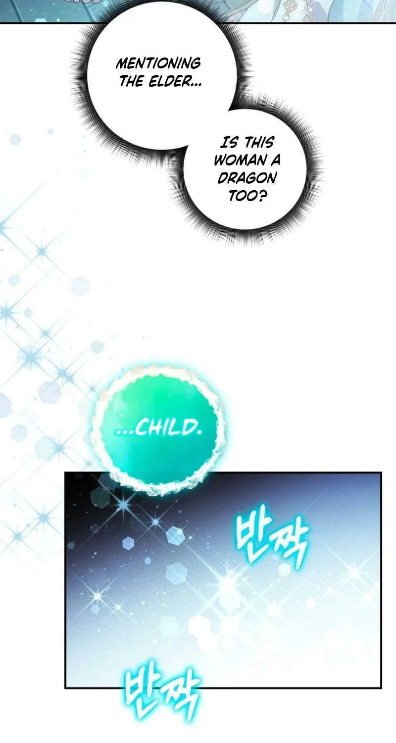 Do You Need Salvation? Chapter 36 page 56 - 
