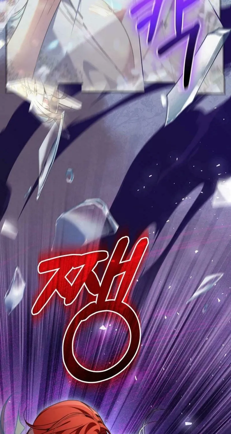 Do You Need Salvation? Chapter 36 page 68 - 