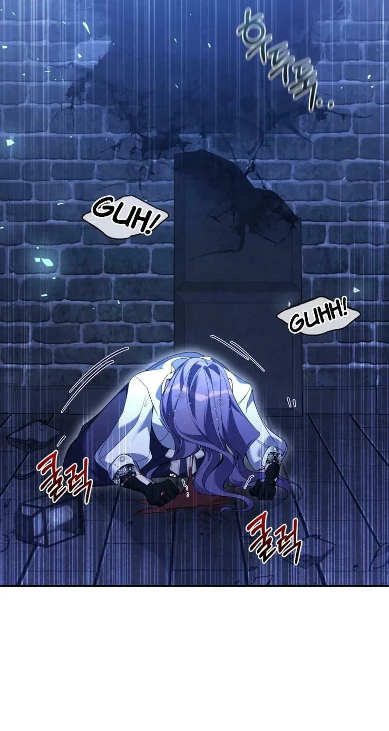 Do You Need Salvation? Chapter 36 page 79 - 
