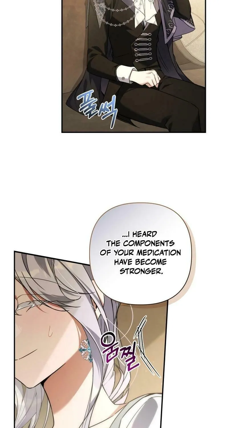 Do You Need Salvation? Chapter 37 page 33 - 