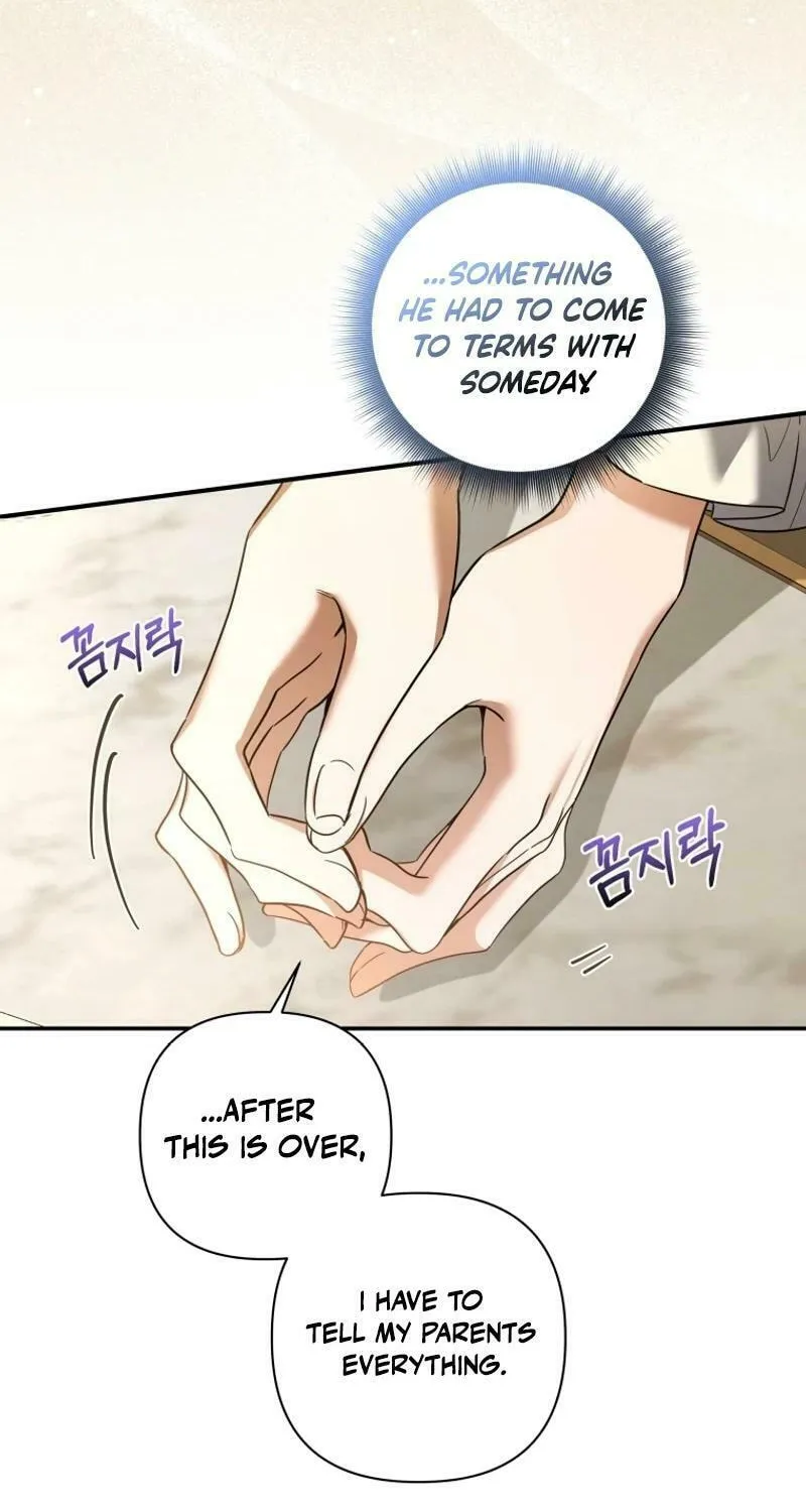 Do You Need Salvation? Chapter 37 page 53 - 