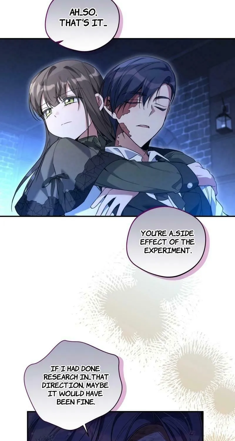 Do You Need Salvation? Chapter 37 page 7 - 