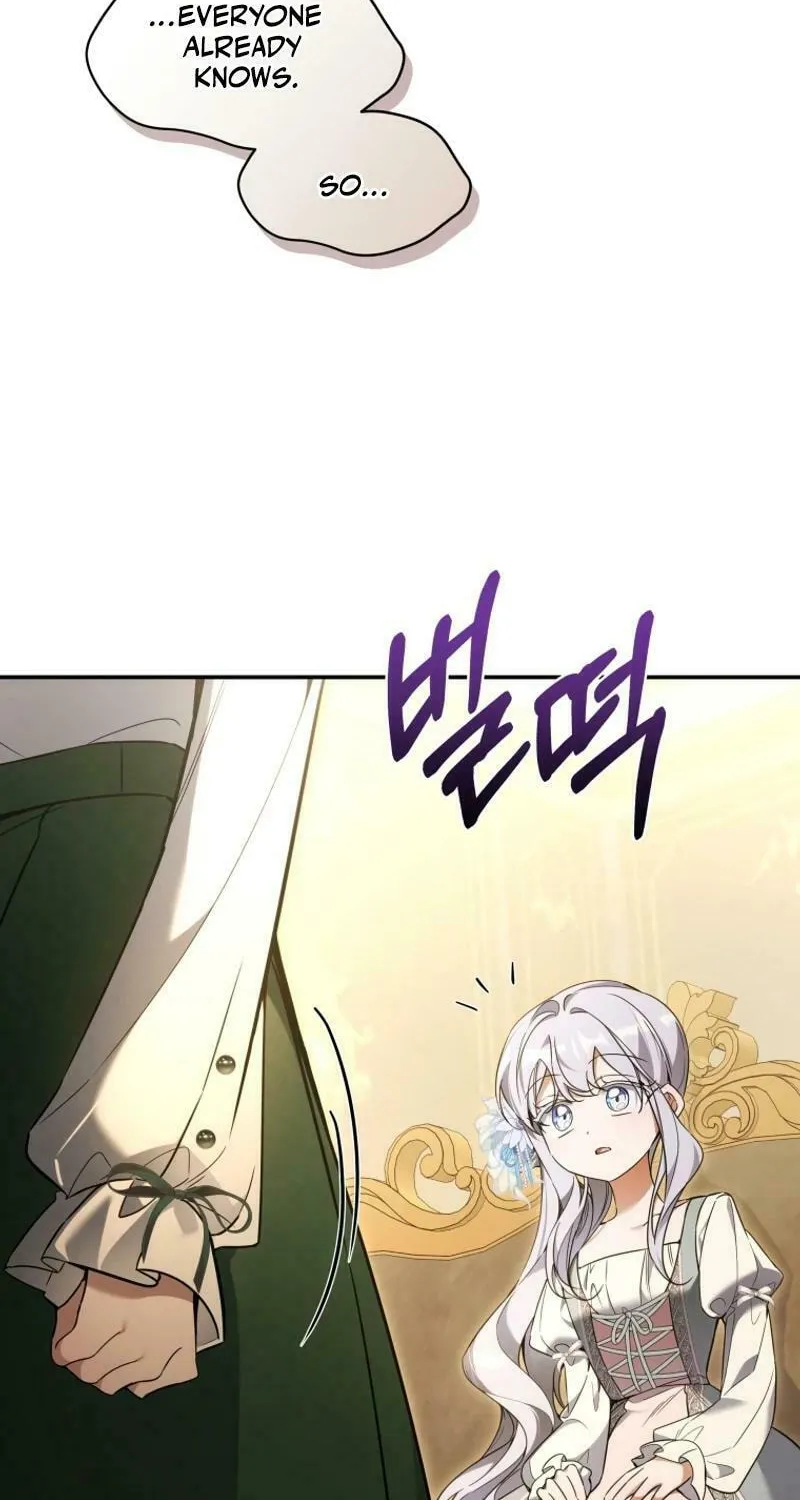 Do You Need Salvation? Chapter 38 page 17 - 