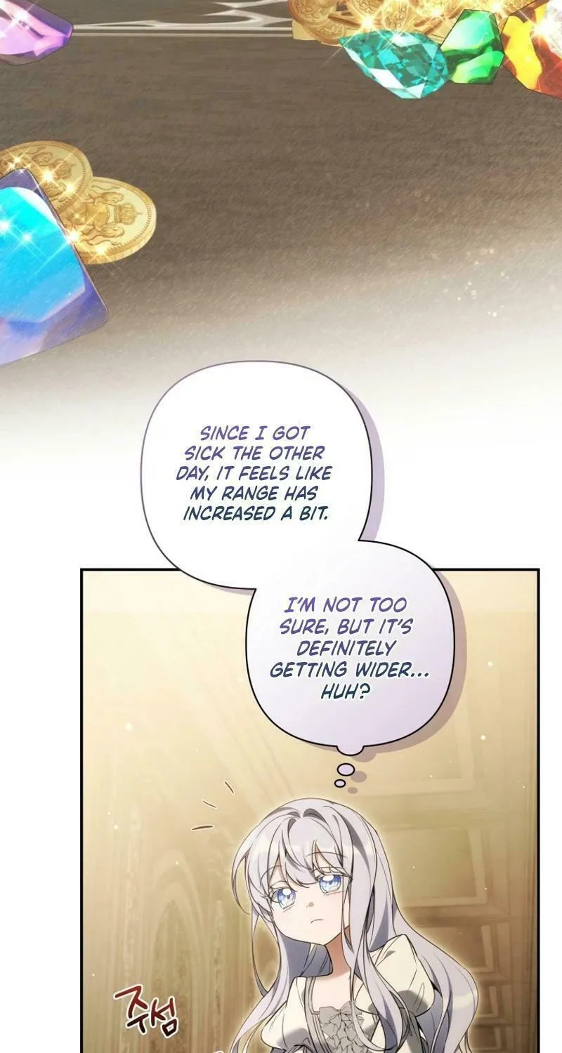 Do You Need Salvation? Chapter 38 page 44 - 