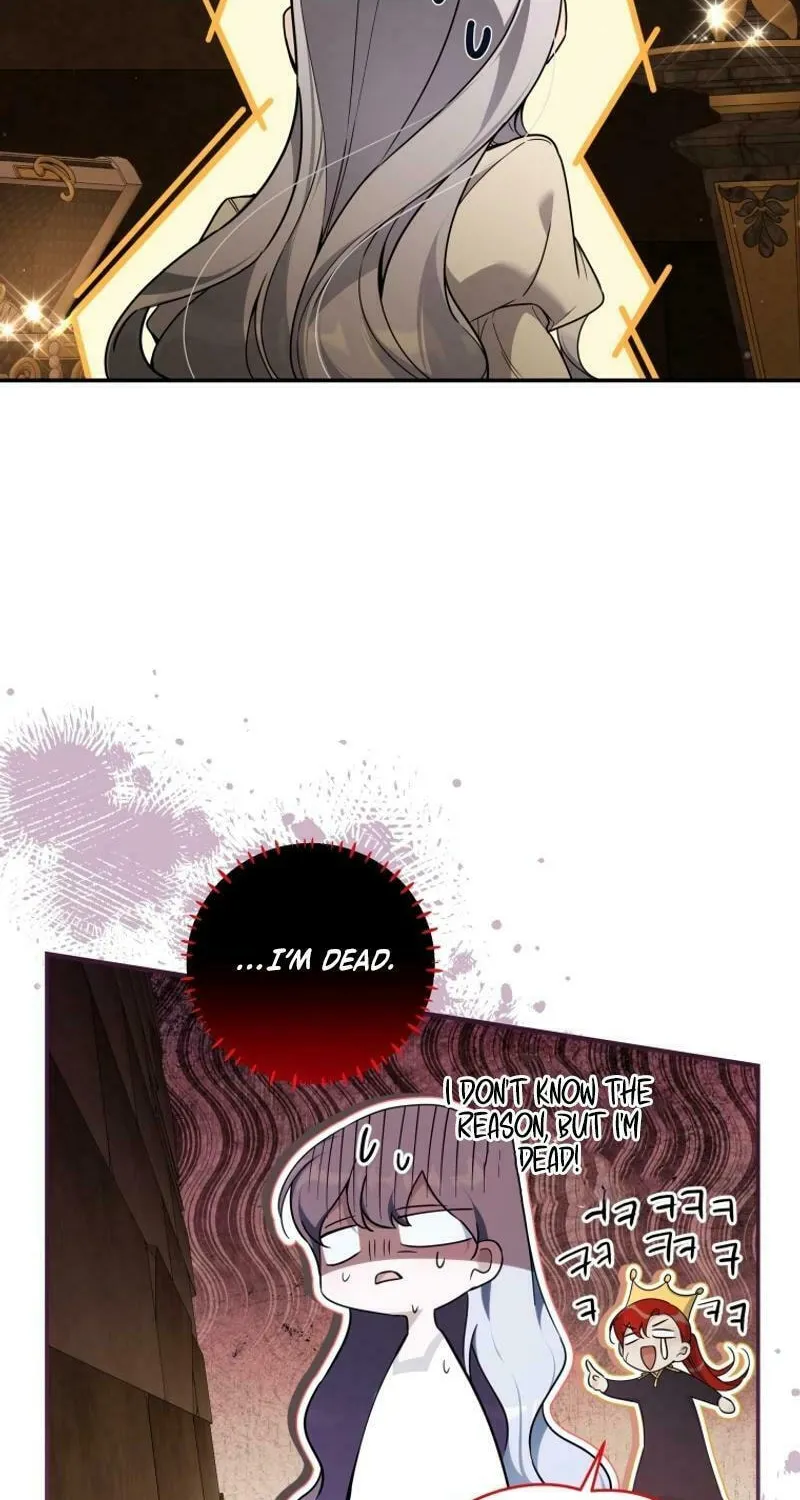 Do You Need Salvation? Chapter 38 page 47 - 
