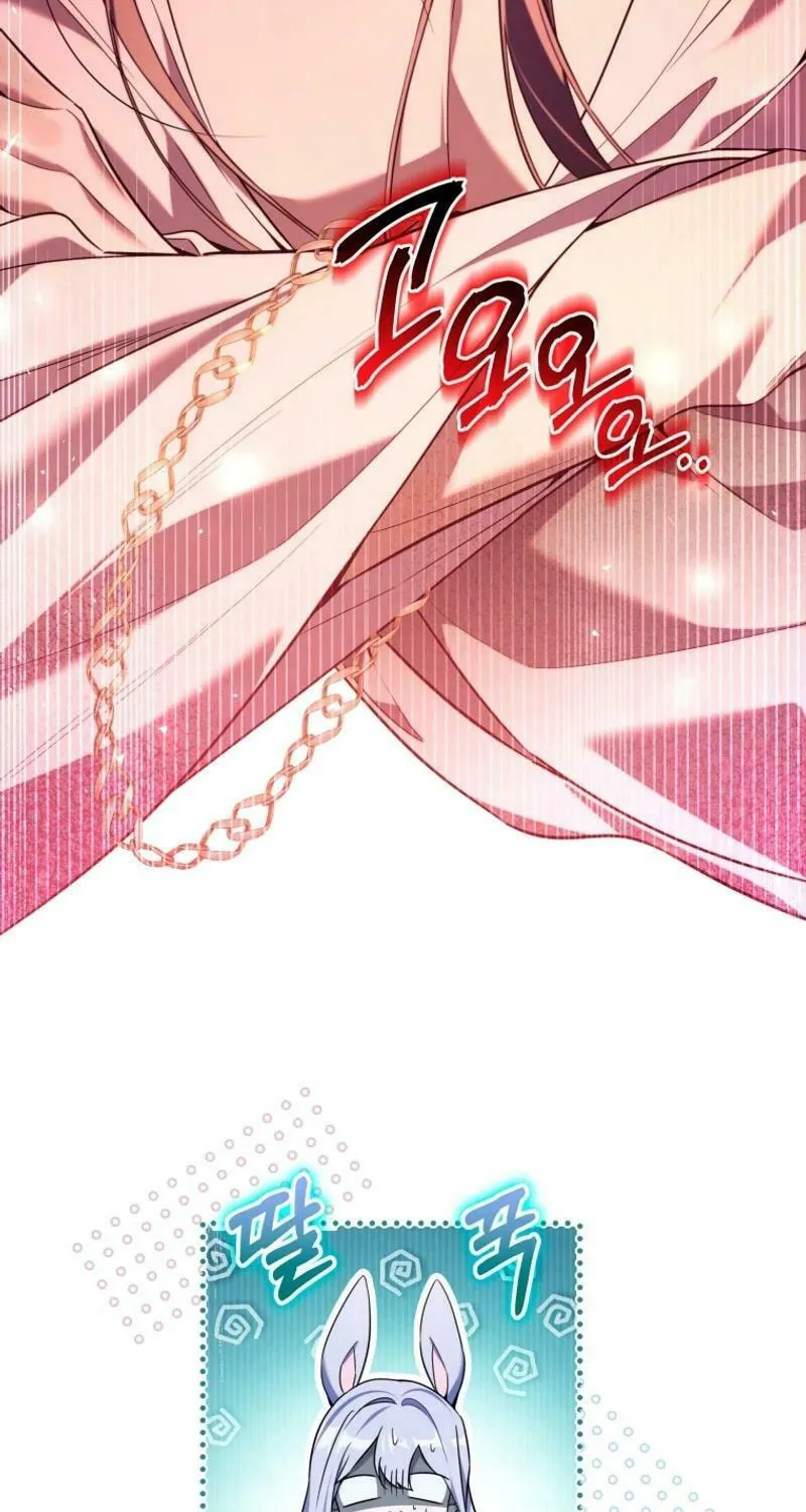 Do You Need Salvation? Chapter 38 page 52 - 