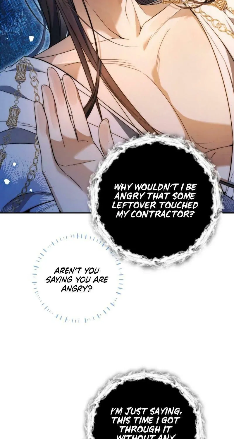 Do You Need Salvation? Chapter 38 page 61 - 