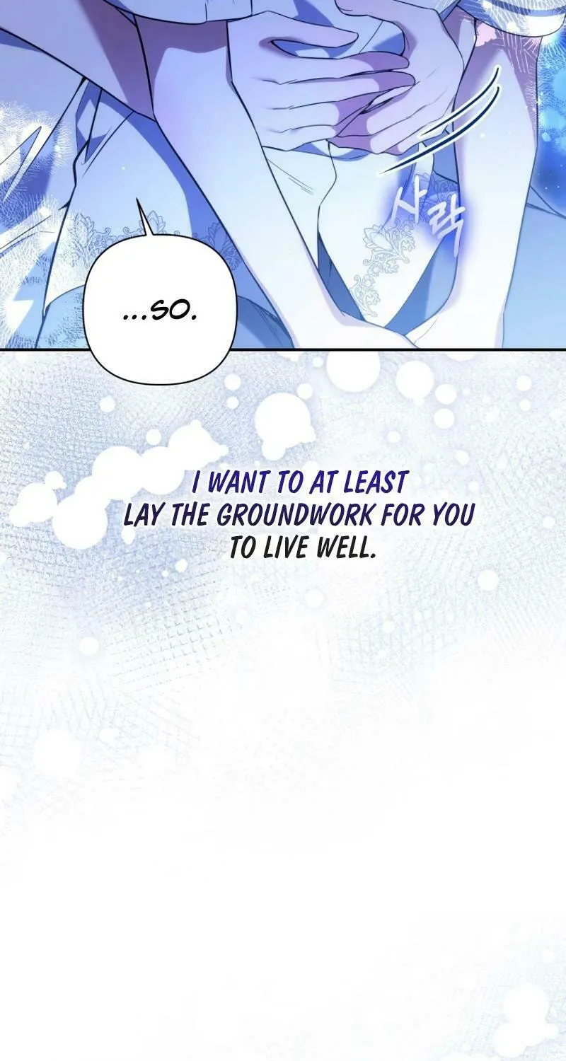 Do You Need Salvation? Chapter 38 page 87 - 