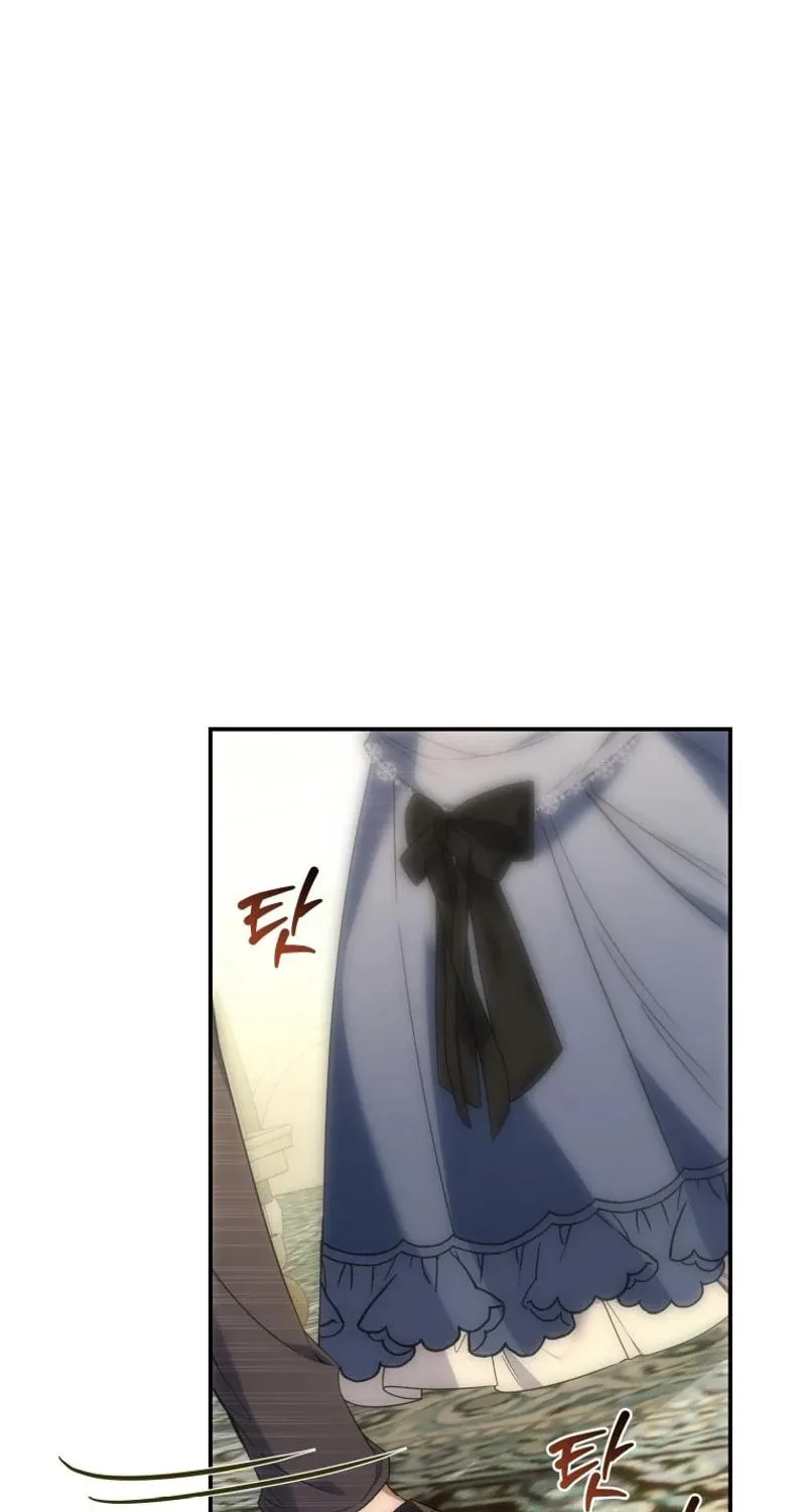 Do You Need Salvation? Chapter 39 page 13 - 