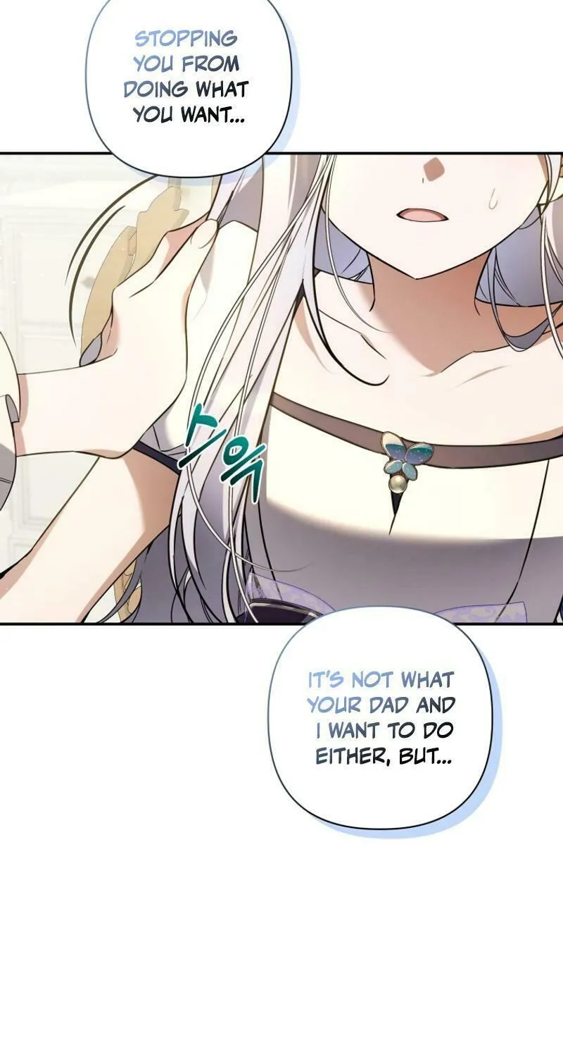 Do You Need Salvation? Chapter 39 page 4 - 