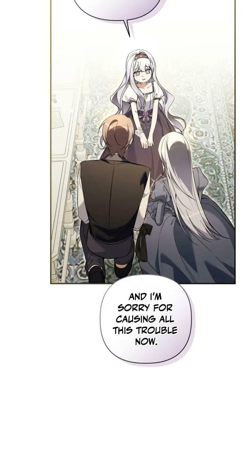 Do You Need Salvation? Chapter 39 page 49 - 