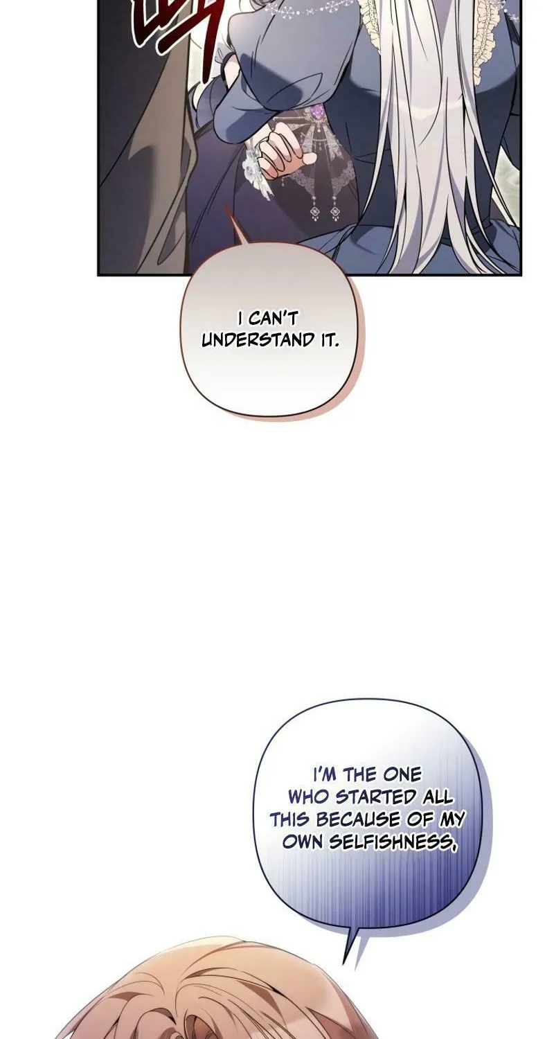 Do You Need Salvation? Chapter 39 page 53 - 
