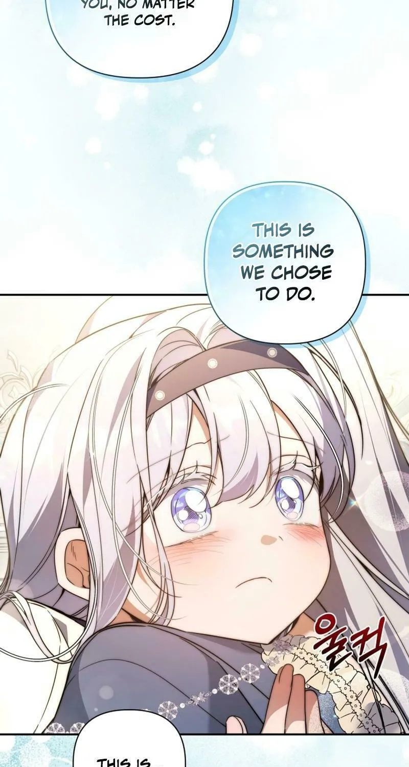Do You Need Salvation? Chapter 39 page 58 - 