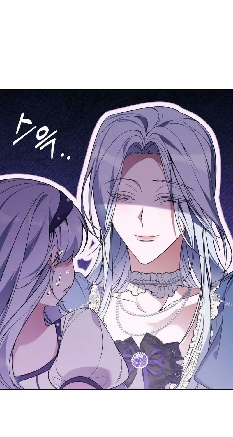 Do You Need Salvation? Chapter 39 page 70 - 