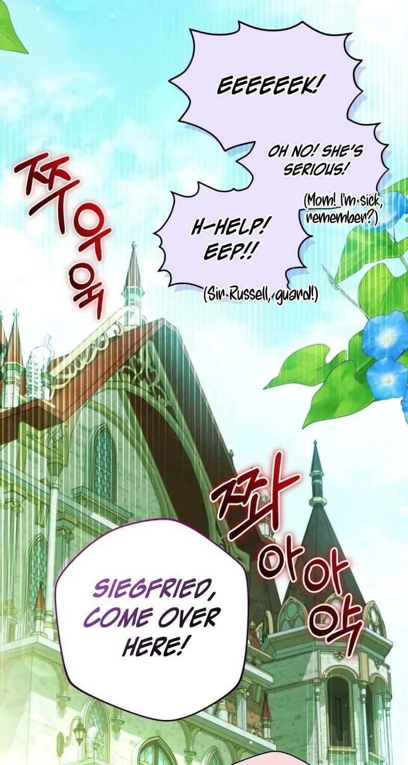 Do You Need Salvation? Chapter 39 page 74 - 