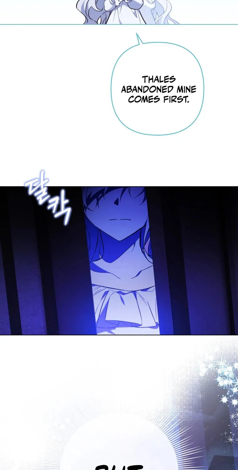 Do You Need Salvation? Chapter 4 page 16 - 