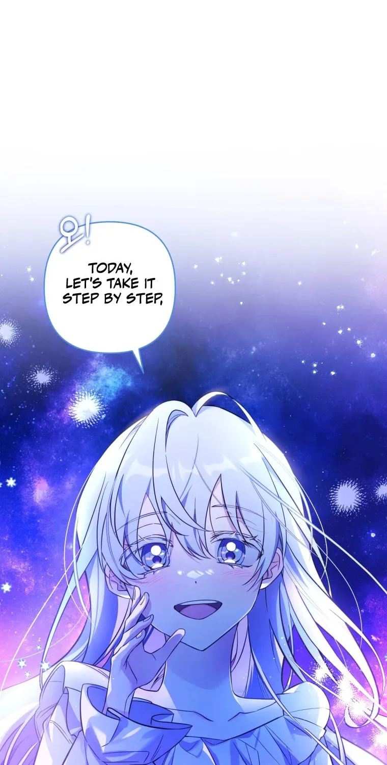 Do You Need Salvation? Chapter 4 page 22 - 