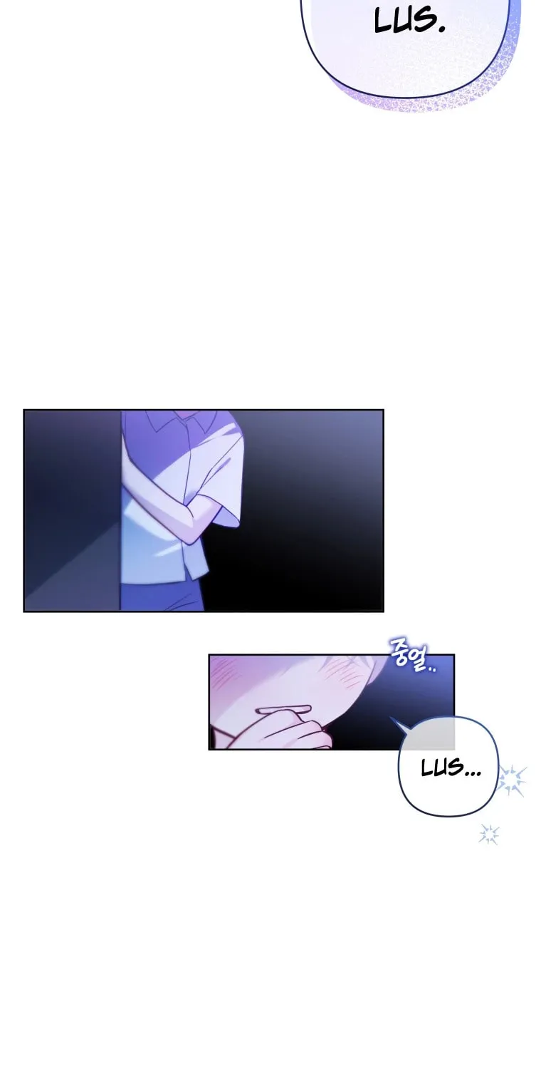 Do You Need Salvation? Chapter 4 page 50 - 