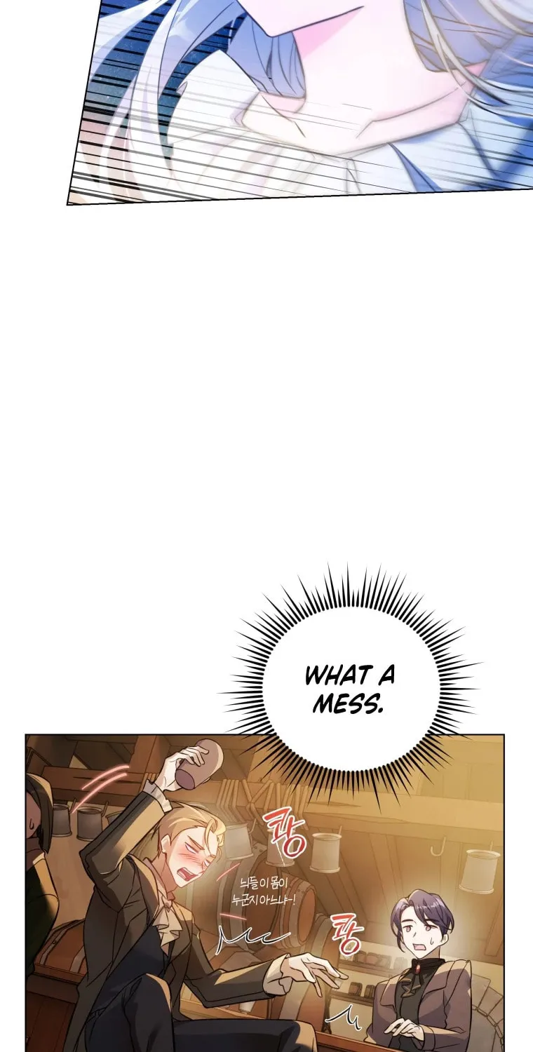 Do You Need Salvation? Chapter 4 page 60 - 