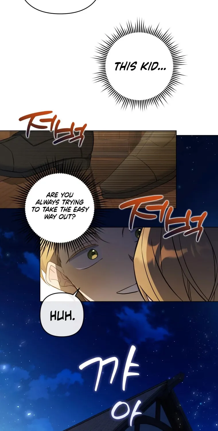 Do You Need Salvation? Chapter 4 page 75 - 