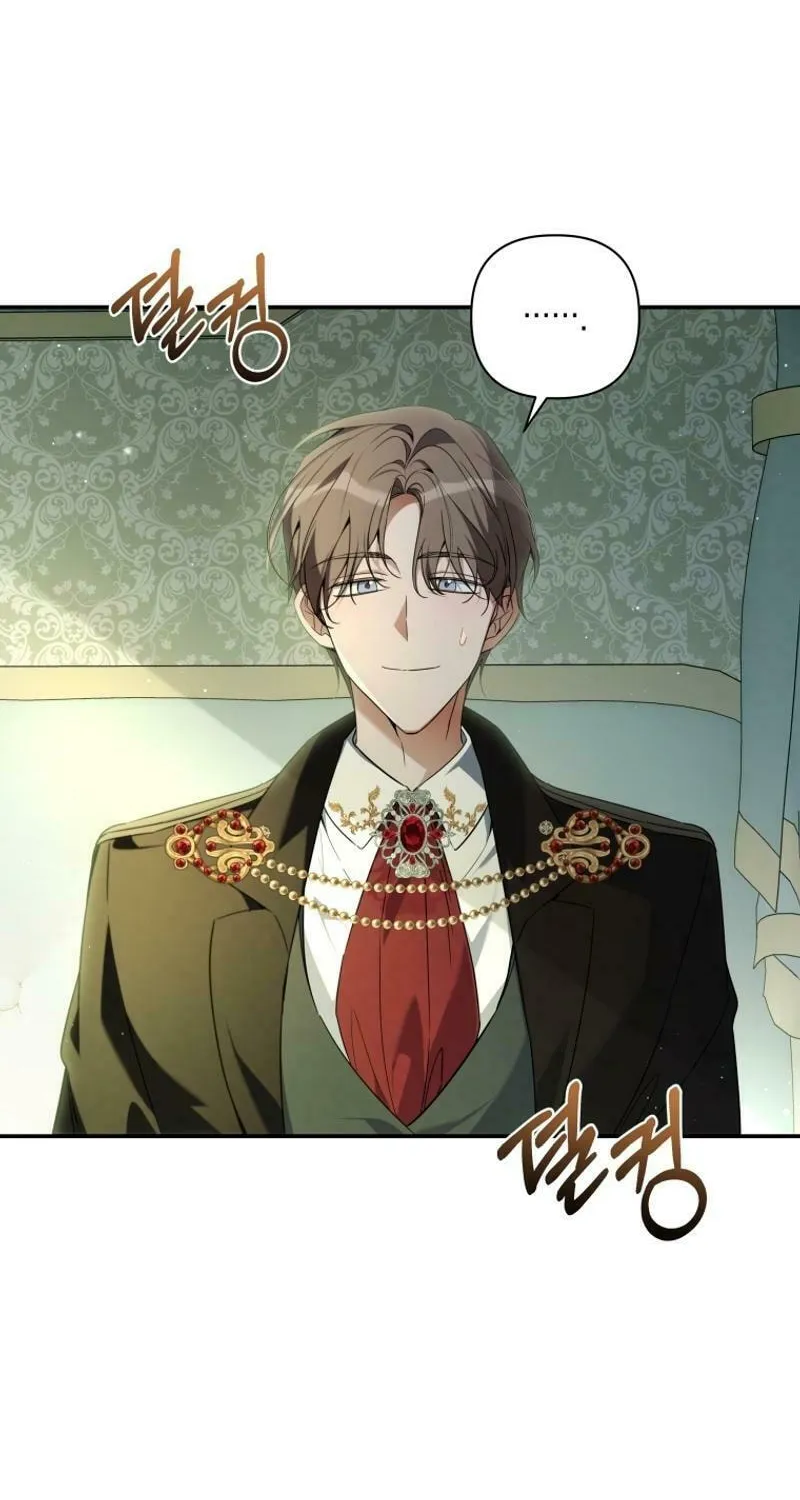 Do You Need Salvation? Chapter 40 page 37 - 