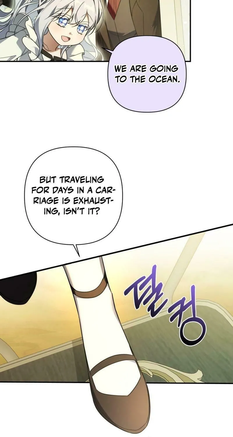 Do You Need Salvation? Chapter 40 page 44 - 