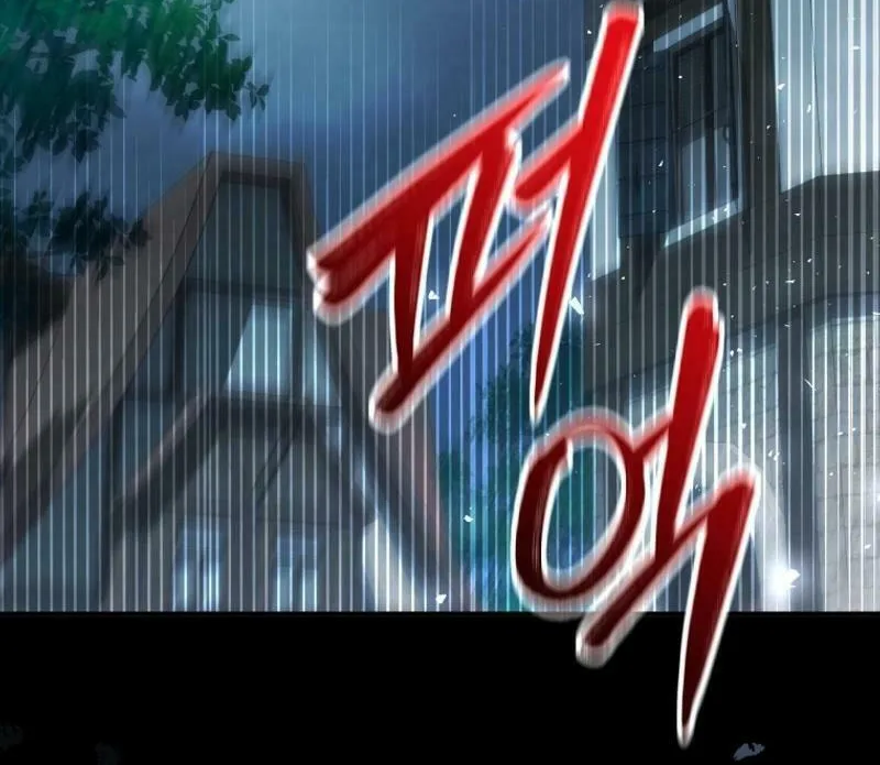 Do You Need Salvation? Chapter 40 page 87 - 