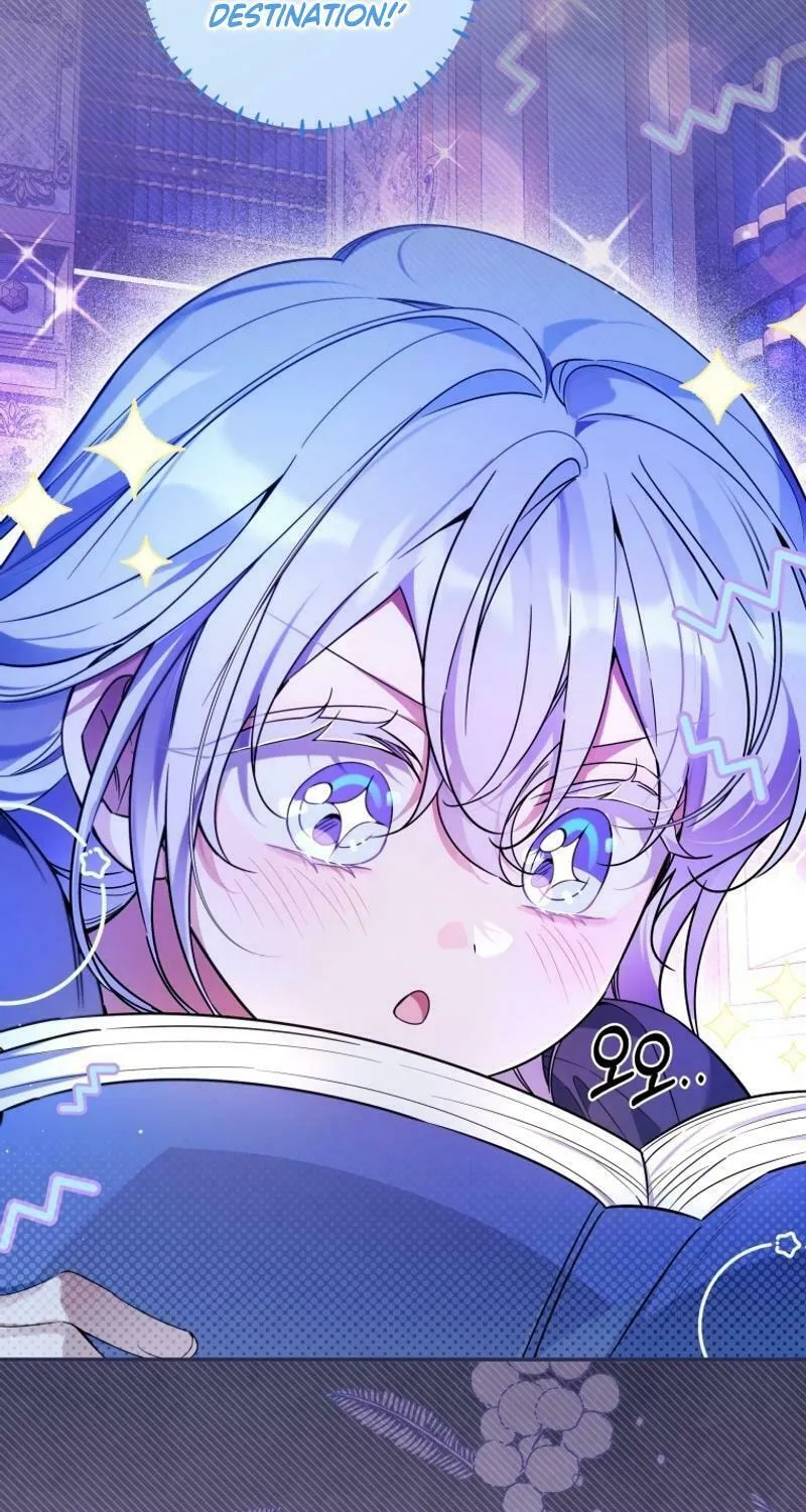 Do You Need Salvation? Chapter 41 page 15 - 