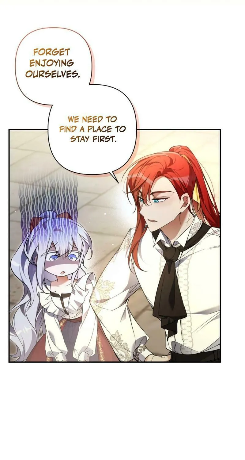 Do You Need Salvation? Chapter 41 page 17 - 