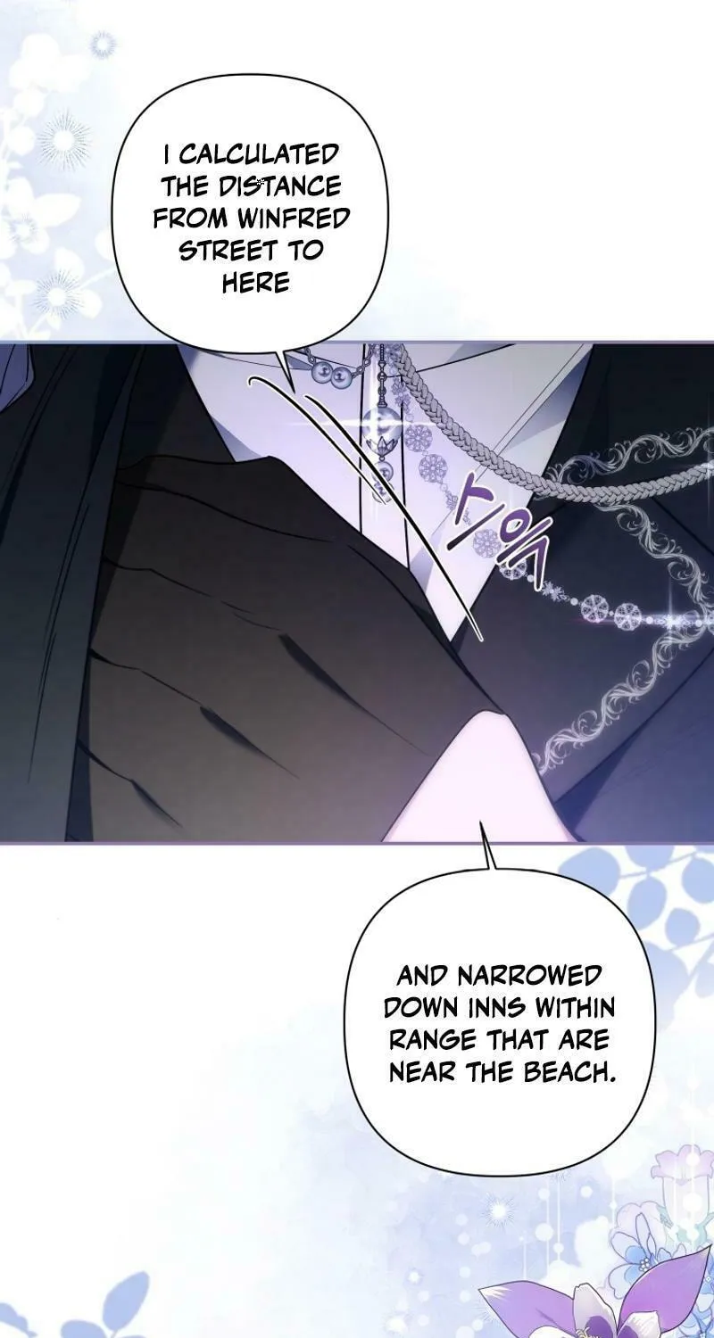 Do You Need Salvation? Chapter 41 page 19 - 