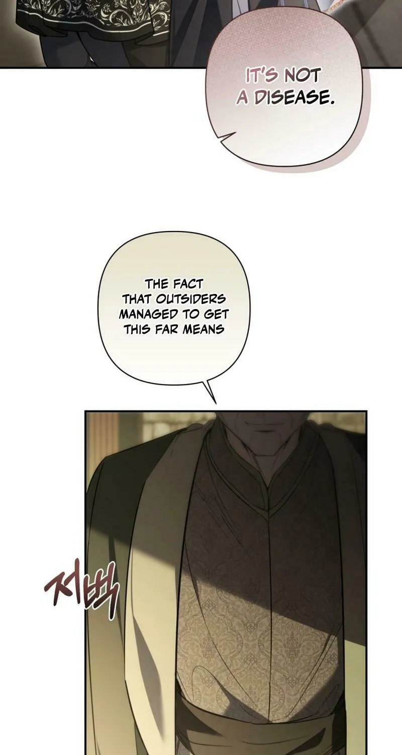 Do You Need Salvation? Chapter 41 page 40 - 