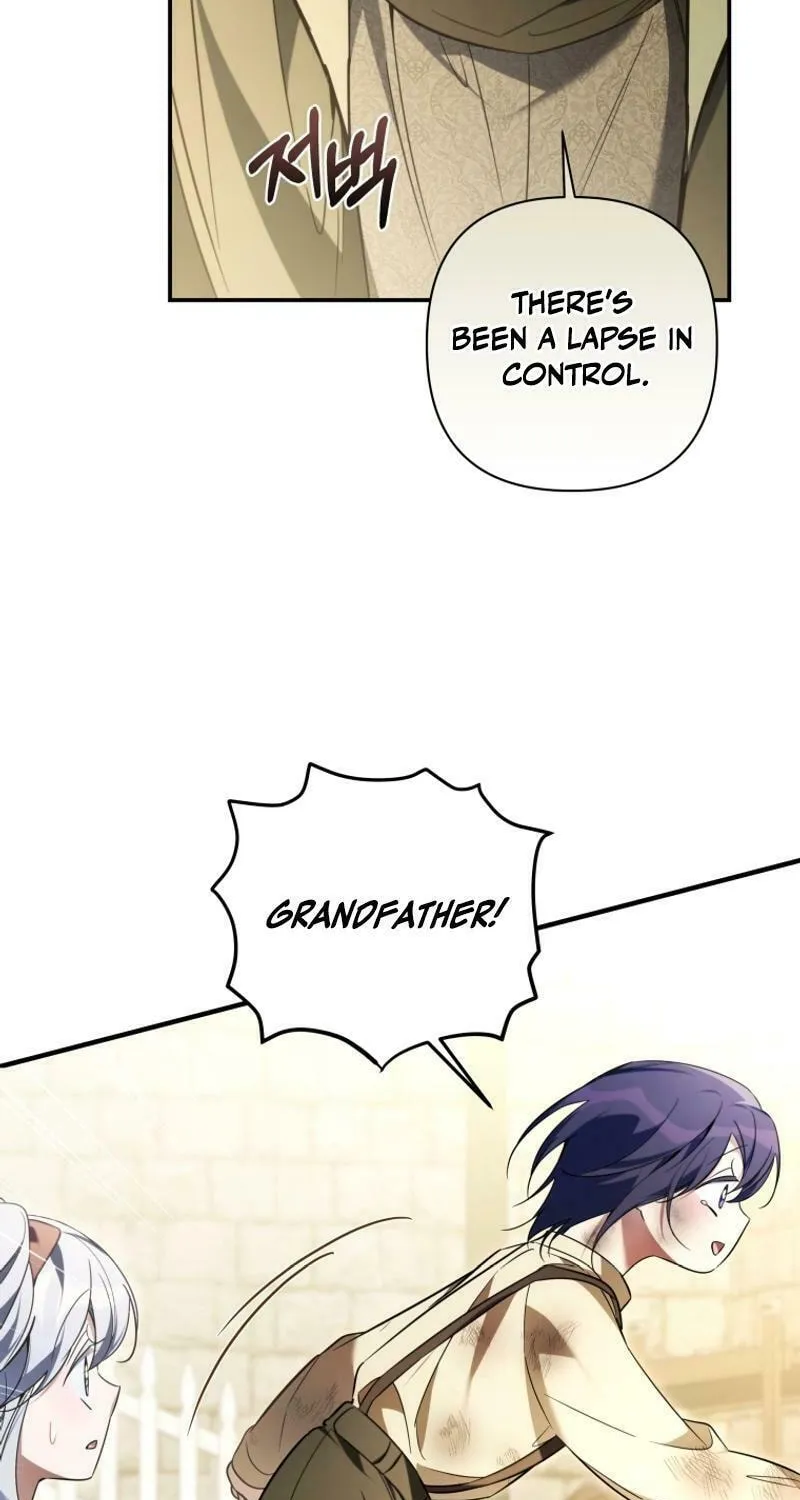 Do You Need Salvation? Chapter 41 page 41 - 