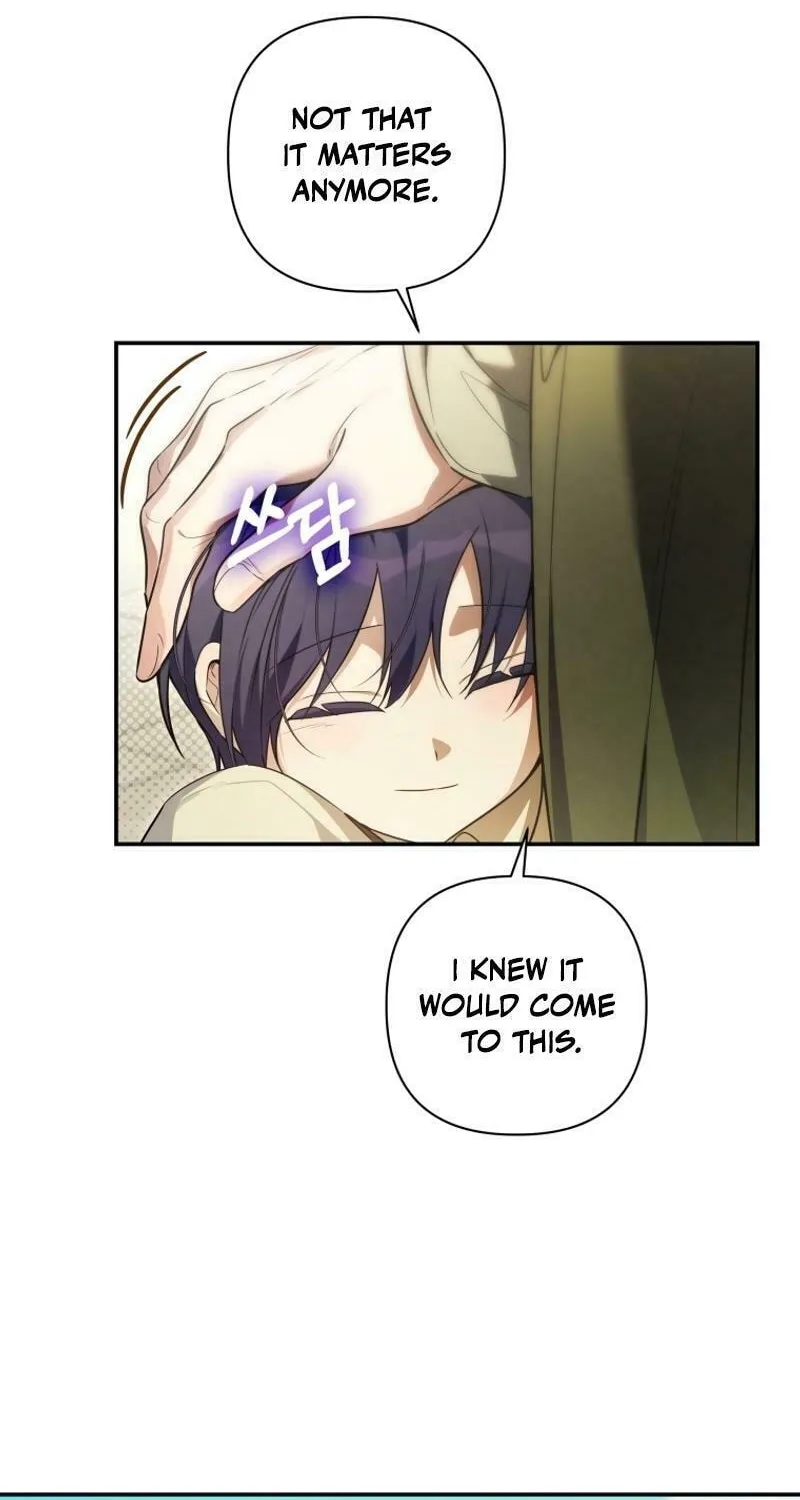 Do You Need Salvation? Chapter 41 page 44 - 