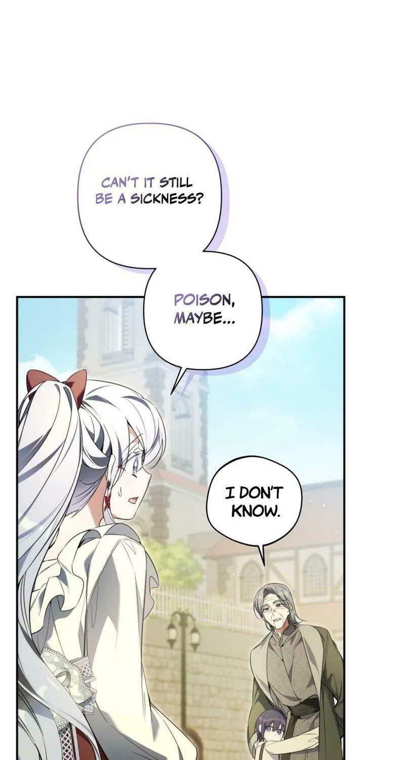 Do You Need Salvation? Chapter 41 page 53 - 