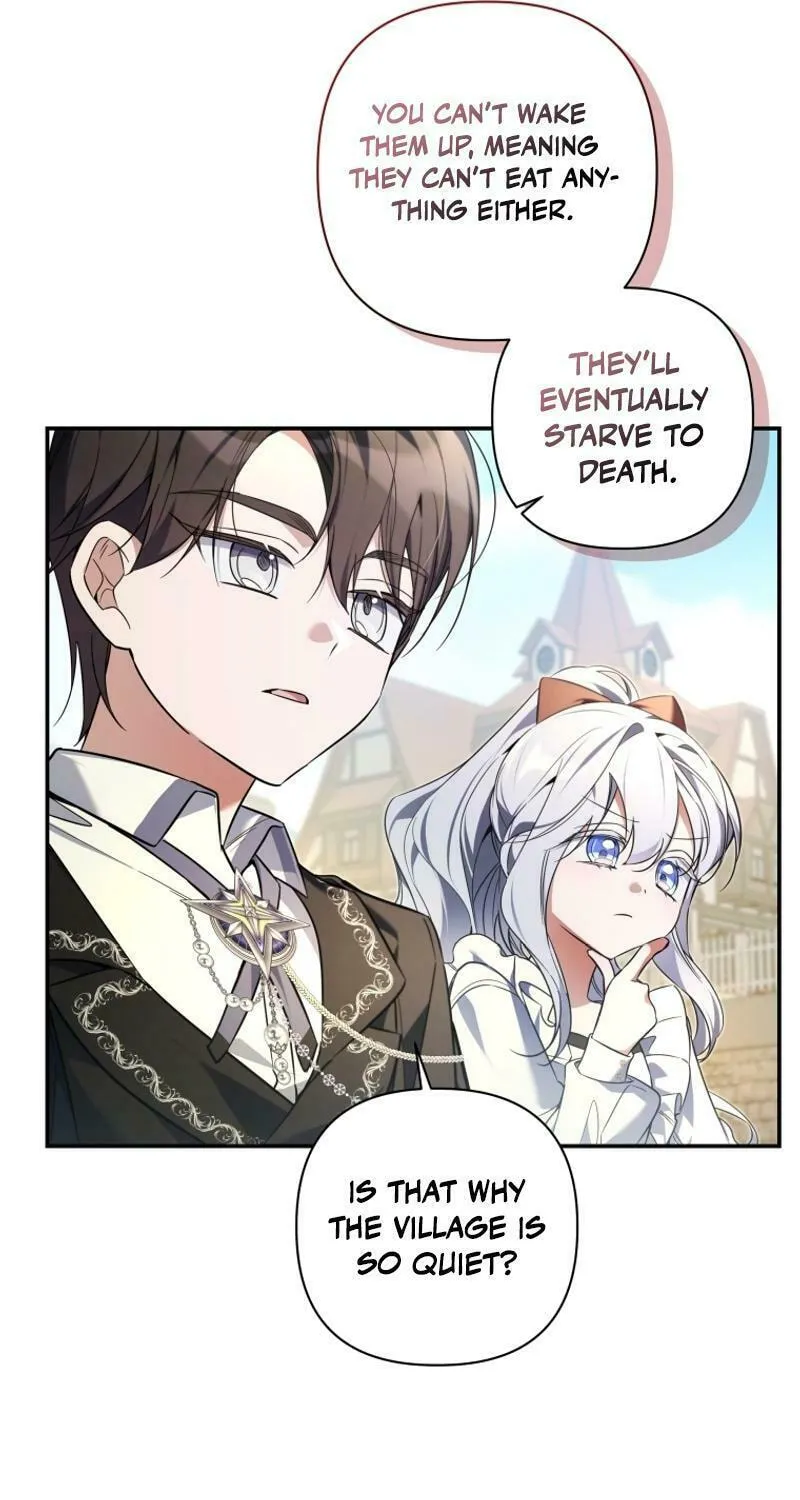Do You Need Salvation? Chapter 41 page 58 - 