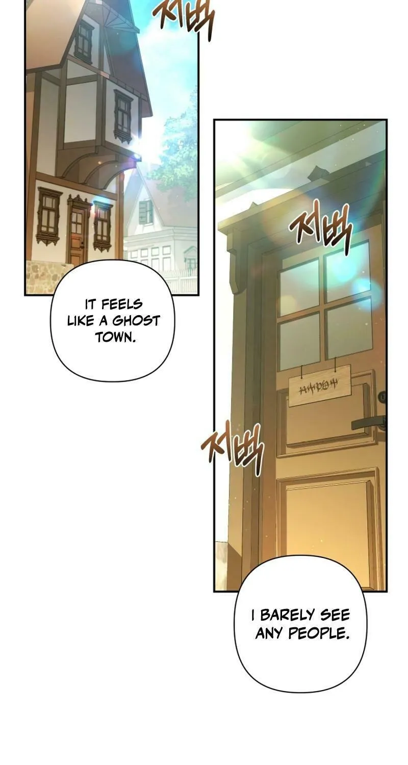 Do You Need Salvation? Chapter 41 page 8 - 