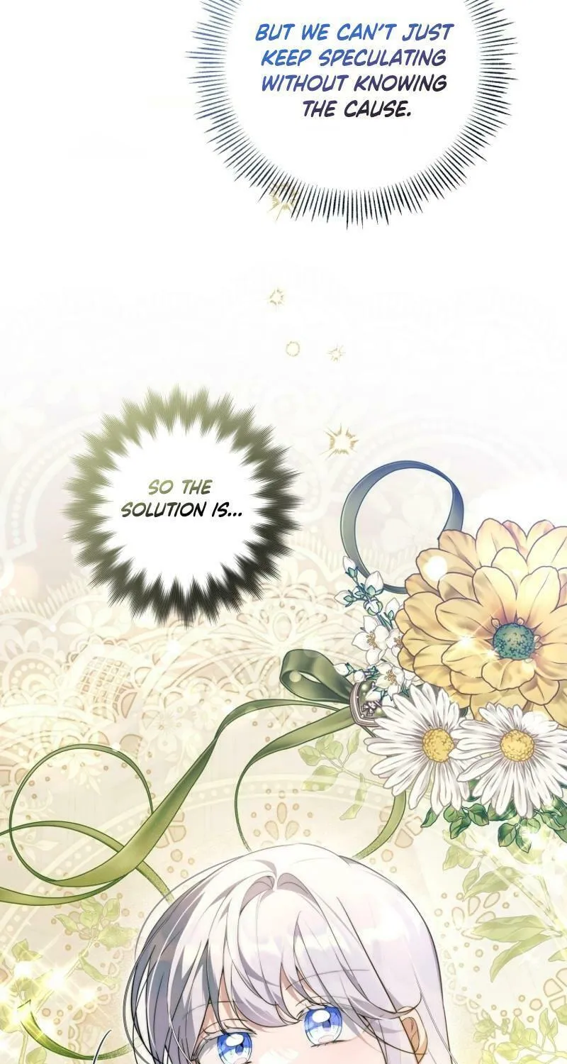 Do You Need Salvation? Chapter 42 page 15 - 