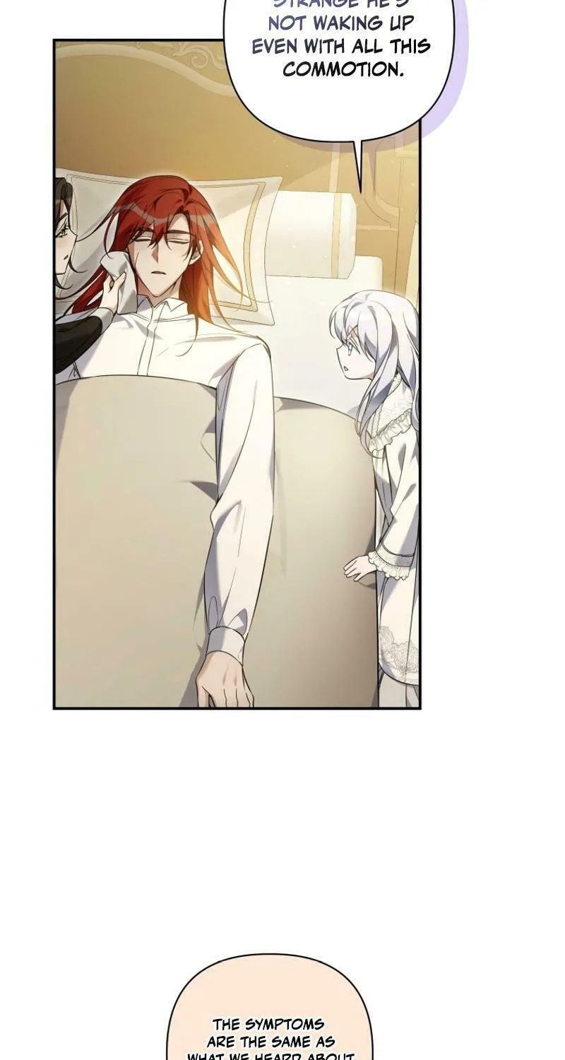Do You Need Salvation? Chapter 42 page 3 - 